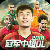 华体体育官网app