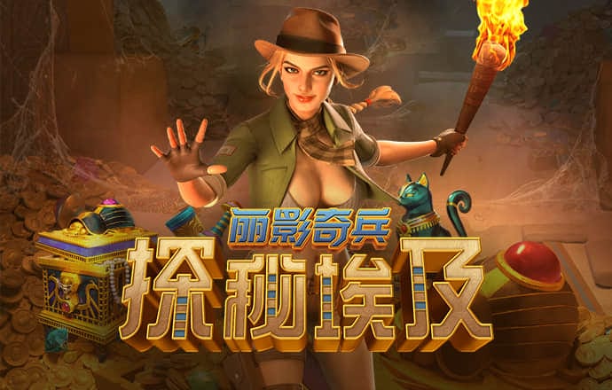 华体育网页版登录入口