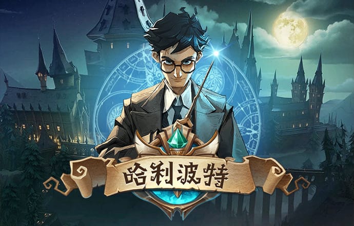 9455澳门新葡萄最新版本