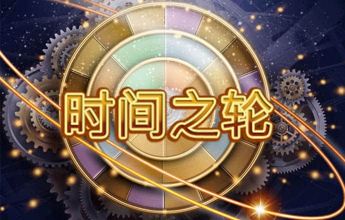 355娱乐彩票app下载软件