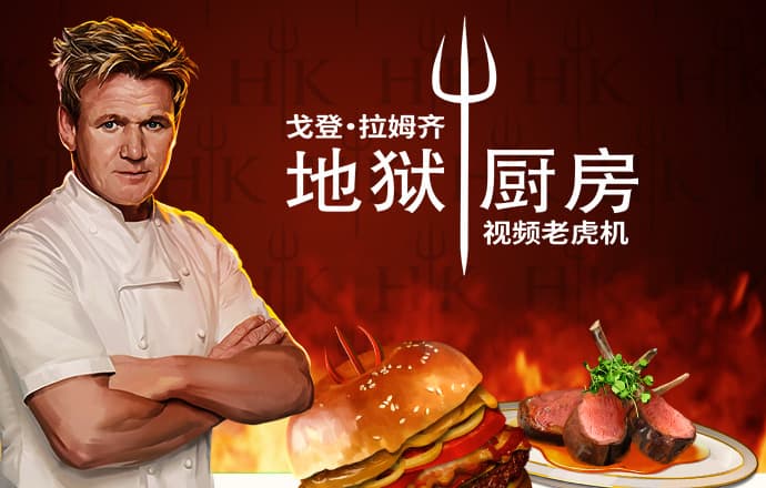 威廉体育app官网